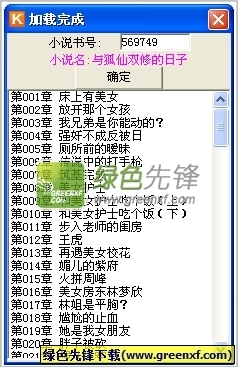 菲律宾遣返令怎么办理(遣返最新办理指导)